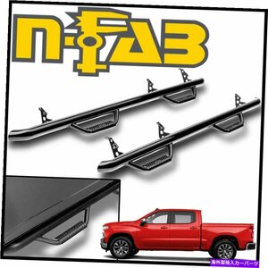 Nerf Bar n-fab nerf barsキャブの長さステップバー2019-2021シルバード1500新しいボディクルーキャブ N-FAB Nerf Bars Cab Length Step B