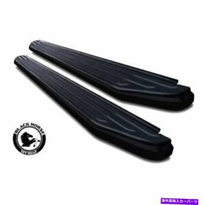 Nerf Bar Black Horse PR-Ty20bk Peerless Running Board Nerf Step Bar for Toyota Sienna Black Horse PR-TY20BK Peerless Running Boar