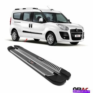 Nerf Bar ボードを実行しているサイドステップnerf bars alu。 Ram Promaster City 2015-2021を設定します Side Steps Running Boards Ner