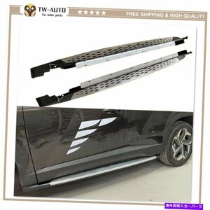 Nerf Bar ヒュンダイ4th Tucson NX4 2021 2022サイドステップペダルランニングボードNERFバーにぴったり Fit for Hyundai 4TH Tucson NX4