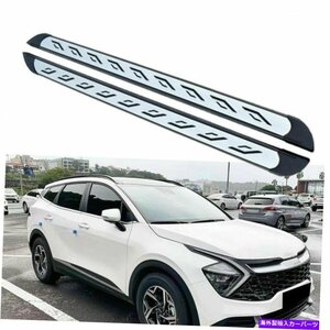 Nerf Bar Kiaすべての新しいSportage2022アルミニウムサイドステップナーフバーランニングボードに適しています Fits for Kia All New Spo