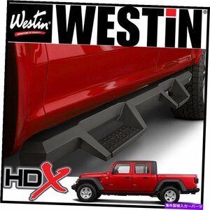 Nerf Bar ウェスティンHDXドロップナーフステップバーは2020-2021ジープグラディエータークルーキャブブラック Westin HDX Drop Nerf Step