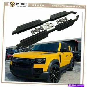 Nerf Bar ランニングボードサイドステップNERFバーフィットランドローバーディフェンダー110 L851 2020-2021 Running Board Side Step Ner