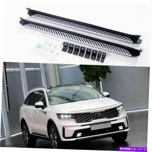 Nerf Bar 2PCSドアサイドステップnerfバーランニングボードはKia Sorento MQ4 2021 2022に適合します 2Pcs Door Side Steps Nerf Bar Runn