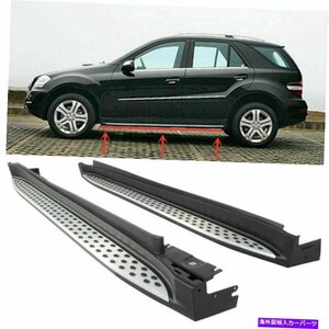 Nerf Bar メルセデスベンツML350 W164 2006-2012 NERFバーランニングボードサイドステップに適しています Fits for Mercedes Benz ML350 W