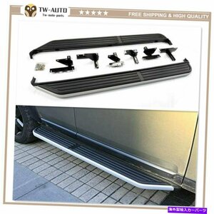 Nerf Bar ランドローバーディスカバリーLR3 LR4 2004-2016ランニングボードサイドステップNERFバーに適しています Fit for Land Rover Dis