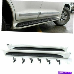 Nerf Bar レクサスLX570 J200 2007-2020のためにボードサイドのランニングボードサイドステップNERFバーフィット 2Pcs Running Board Side