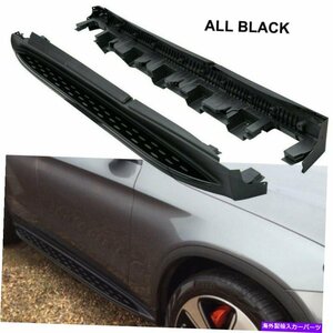 Nerf Bar ブラックランニングボードサイドステップネルフバーメルセデスベンツGLC X253 2016-2021のフィット Black Running Board Side St