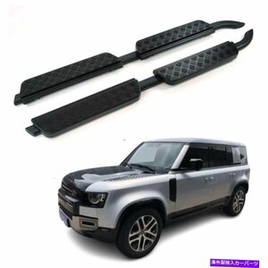 Nerf Bar ランニングボードNERFバーサイドステップLRランドローバーディフェンダー110 4D 2020-2023に適合 Running Board Nerf Bar Side S