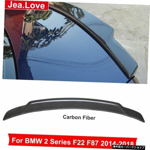 BMW2シリーズF22F872014-2018 Modified to C74 Style Real Carbon Fiber Rear Wing Window Roof Spoiler for BMW 2 Series F22 F87 2014-