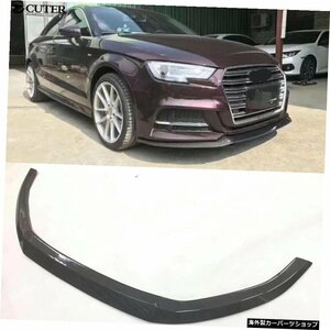 A3S3車体キットアウディA3S3リアバンパー2018用カーボンファイバーフロントバンパーリップスプリッター A3 S3 Car Body Kits Carbon Fiber