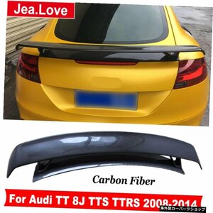 アウディTT8JTTRS 2008-2014 Real Carbon Fiber Rear Trunk Roof Spoiler Lip Wing Car Body Styling Kits For Audi TT 8J TTRS 2008-201