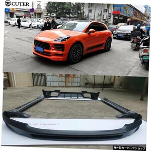 ポルシェマカンカーボディキット19用の最新のPpフロントバンパーリアバンパーサイドスカート Newest Pp Front Bumper Rear Bumper Side Sk