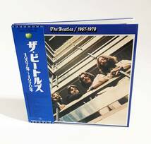 【送料無料！】THE BEATLES ザ・ビートルズ 2014年盤「1967-1970」紙ジャケット仕様CD ステレオ 赤ステッカー_画像8