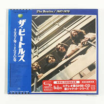 【送料無料！】THE BEATLES ザ・ビートルズ 2014年盤「1967-1970」紙ジャケット仕様CD ステレオ 赤ステッカー_画像2