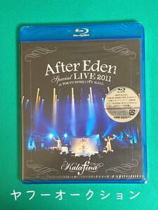 Kalafina Blu-ray BD After Eden Special LIVE 2011 at TOKYO DOME CITY HALL アフターエデン KEIKO HIKARU WAKANA 梶浦由記