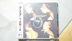 【即決】CD Tamia タミア 国内初期帯 