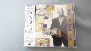 【即決】CD クインシー・ジョーンズ Quincy Jones/ Back on the block 国内初期帯