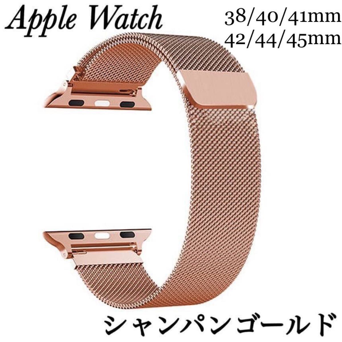 apple watch 41mmケース用リンクブレスレット スペースブラック ...