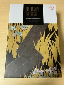 東京国立博物館 BE@RBRICK 尾形光琳 国宝「八橋蒔絵螺鈿硯箱」 100% & 400%