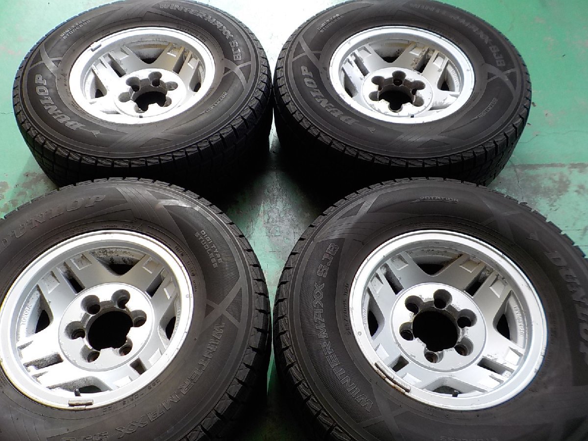 楽天市場 ランクル70 プラド タイヤホイールセット 31×10.5 15インチ