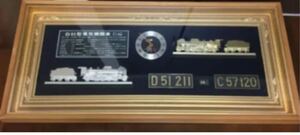 D51型蒸気機関車（1/75）模型時計　メダル付