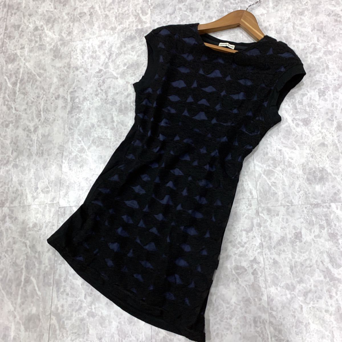 ヤフオク! -ツモリチサトの中古品・新品・未使用品一覧