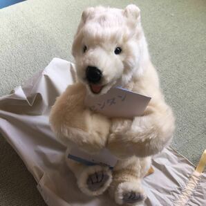 【最終値下げ】【値下げ不可】HANSA 社製　白熊（ホッキョクグマ）ぬいぐるみ　センタン白熊アイス当選品