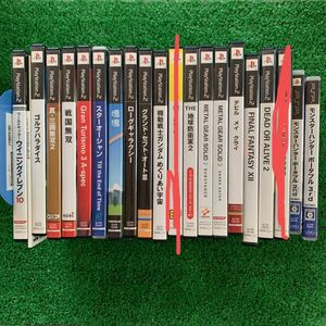 PS2ソフト＋攻略本等詰め合わせ