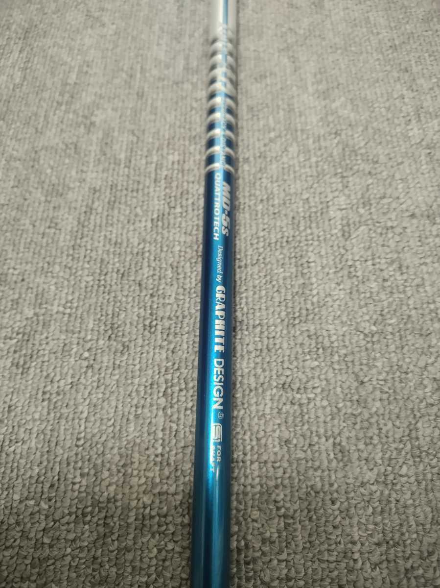 ヤフオク! -「ツアーad md5」の落札相場・落札価格