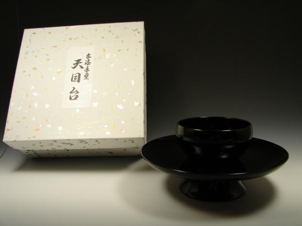 茶道具 天目台 根来塗 乾漆 丸山東斎 新品未使用 www.cafe-luitpold.de