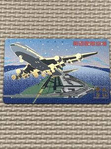 【未使用】テレホンカード　関西国際空港　飛行機　ゴールド