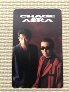 【未使用】テレホンカード　チャゲアス　CHAGE&ASKA