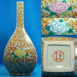 J19596 中国陶器 粉彩花唐草色絵方瓶 花入 花瓶 茶道具 華道具 中国 古玩 唐物