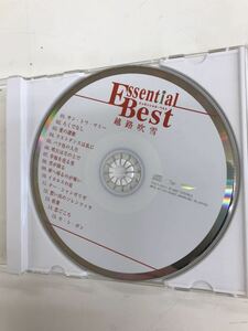 CD 越路吹雪　エッセンシャル・ベスト　[送料無料] ブックレットなし