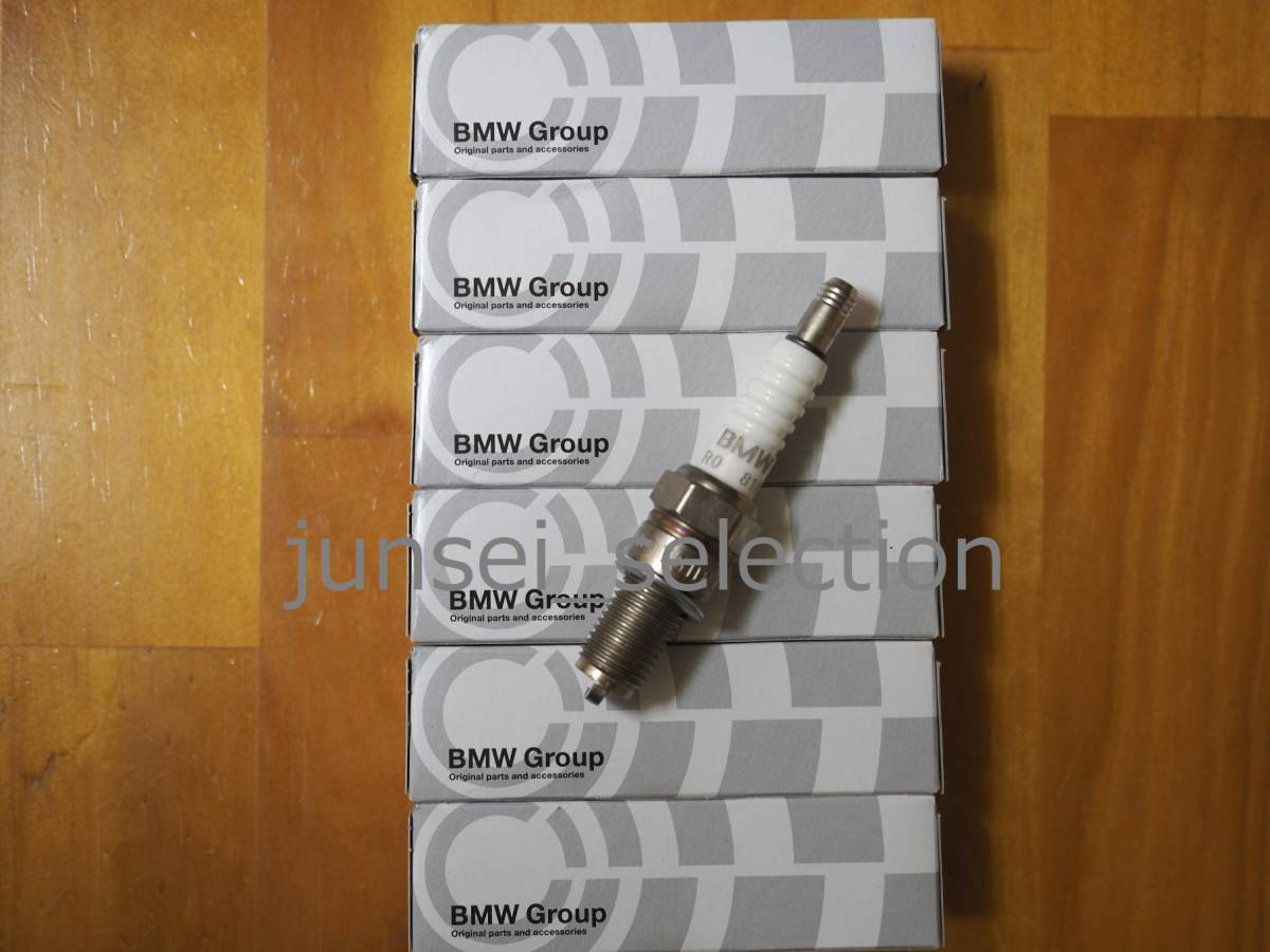 ヤフオク! -y5ddcの中古品・新品・未使用品一覧