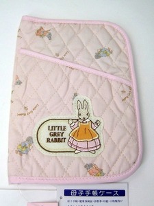 LITTLE GREY RABBIT リトルグレイラビット 母子手帳ケース キルティング マルチケース アカチャンホンポ　ピンク　日本製