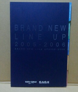 非売品　DVD付　ギャガ・コミュニケーションGAGA-HUMAX　2005-2006年ラインナップ　映画資料　プレスシート