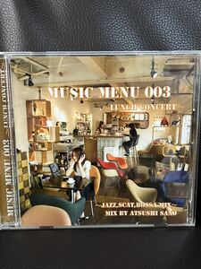 MIXCD DJ SANO ATSUSHI MUSIC MENU LUNCH CONCERT JAZZ SCAT BOSSA MIX BLUE CAFE★MURO KIYO KOCO 須永辰緒 小林径 沖野修也 ORGAN BAR