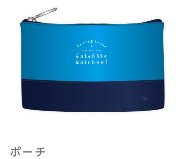 水瀬いのり Inori Minase LIVE TOUR Catch the Rainbow! ポーチ