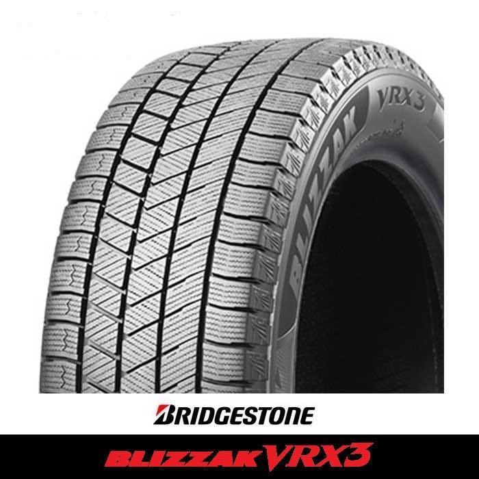 ヤフオク! -「195/60r16 4本 新品 スタッドレス」の落札相場・落札価格