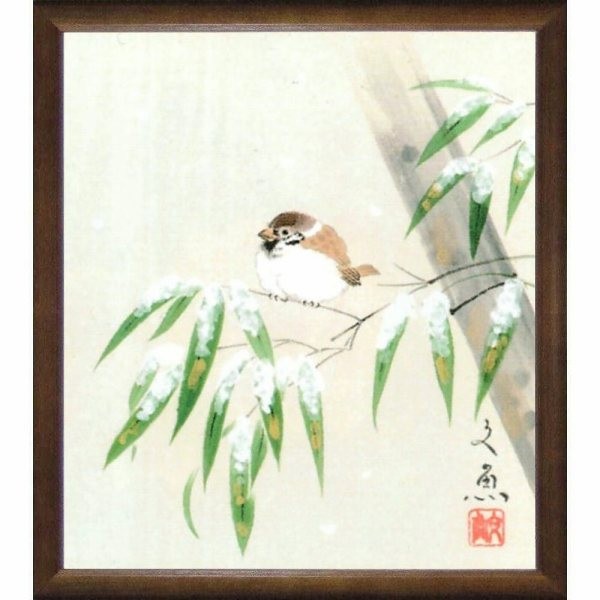 ヤフオク! -日本画 雀(絵画)の中古品・新品・未使用品一覧