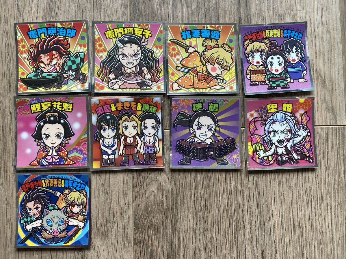 ヤフオク! -ビックリマンシール(その他)の中古品・新品・未使用品一覧