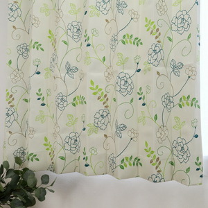 遮光カーテン 北欧 花柄 リーフ柄 グリーン 幅200cm×丈135cm1枚 日本製 プリーツが綺麗な形態安定加工