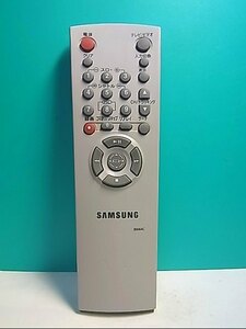 S116-194★SAMSUNG★テレビリモコン★AC64-01036A 00064C★即日発送！保証付！即決！