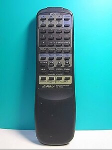 S117-911* Victor * audio remote control *RM-RXC3* same day shipping! with guarantee! prompt decision!