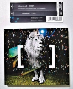 中古CD＋DVD　　[Alexandros] 『 EXIST! (初回限定盤B) 』品番：UPCH-7205 スリーブケース入