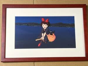 ジブリ美術館 限定 魔女の宅急便 夜間飛行 Hand-painted Cel セル画 シリアルナンバー入り 認定書付