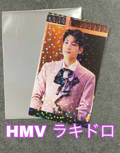 1点限定【ウォヌ】seventeen dream hmv ラキドロ トレカ