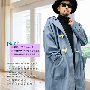  melt n wool Like spoiler ng height big duffle coat 0283l332 new goods blue gray L